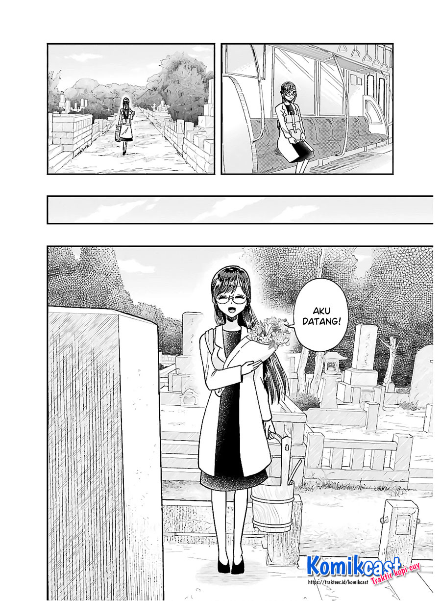 Yakumo-san wa Ezuke ga Shitai. chapter 63